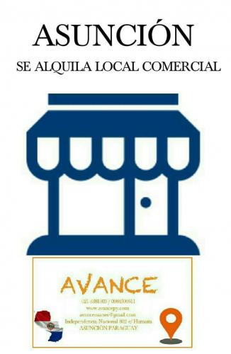 SE ALQUILA LOCAL COMERCIAL